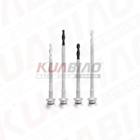 麻花鉆鉆尾螺絲